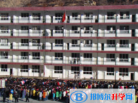 馬爾康中學2025年報名條件、招生要求、招生對象