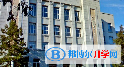 黑龍江實驗中學國際班2023年學費、收費多少