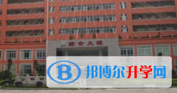 大連華美英語學校2023年招生簡章