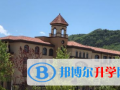 大連華美英語學校2023年報名條件、招生要求、招生對象