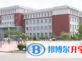 沈陽外國語學校2023年學費、收費多少