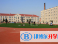 沈陽外國語學校2023年報名條件、招生要求、招生對象