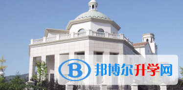 大連美國國際學校2023年學費、收費多少