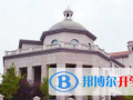大連美國國際學校2023年報名條件、招生要求、招生對象