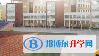丹東新區鷹橋國際學校2023年學費、收費多少