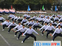 咸陽彩虹第二中學2021年報名條件、招生要求、招生對象