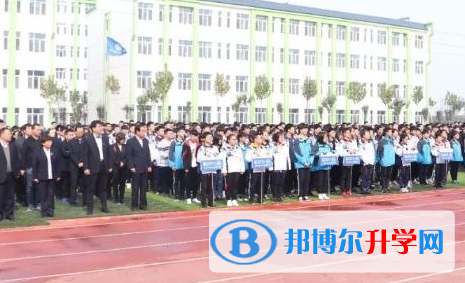 運城國際學校2023年招生簡章