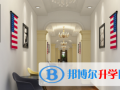 蒼龍國際學校2023年招生辦聯系電話