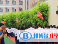 秦皇島第一中學國際班2023年招生計劃