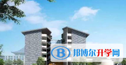 廊坊益田同文學校2023年學費、收費多少
