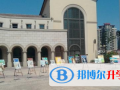 麓山國際光亞學校2023年報名條件、招生要求、招生對象