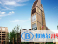 成都石室天府中學國際部2023年學費、收費多少