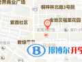 美聯國際學校地址在哪里