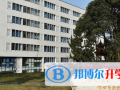 四川師范大學附屬中學國際部2023年學費、收費多少