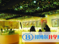 廣州實驗中學越秀國際部怎么樣、好不好
