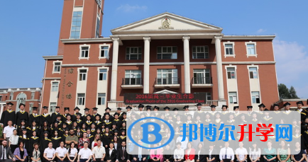 重慶耀中國際學校2023年招生計劃