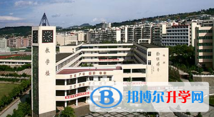 重慶萬州賽德國際學校2023年學費、收費多少