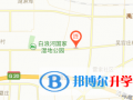 濰坊文華國際學校地址在哪里