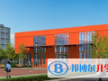濰坊文華國際學校怎么樣、好不好