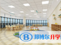 濟南伊頓國際學校怎么樣、好不好