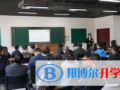 青島盟諾學校網站網址