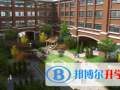 青島博格思加州學校2023年招生辦聯系電話