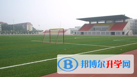 天津第十四中學國際高中2023年學費、收費多少