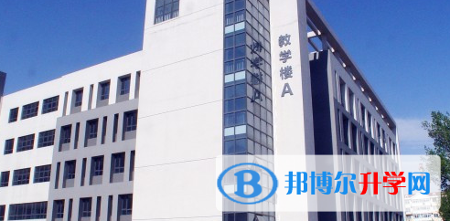 天津第十四中學國際高中2023年報名條件、招生要求、招生對象