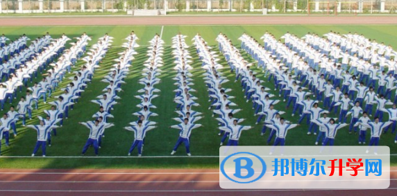 天津第十四中學國際高中怎么樣、好不好