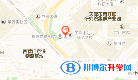 天津美達菲學校地址在哪里