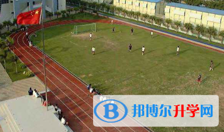 北京中加學校2023年學費、收費多少