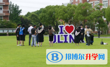 領科教育北京校區怎么樣、好不好