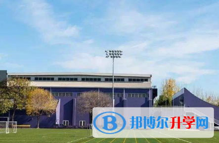 北京京西國際學校2023年學費、收費多少