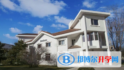 北京澳際國際學校2023年報名條件、招生要求、招生對象