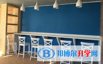 北京澳際國際學校怎么樣、好不好