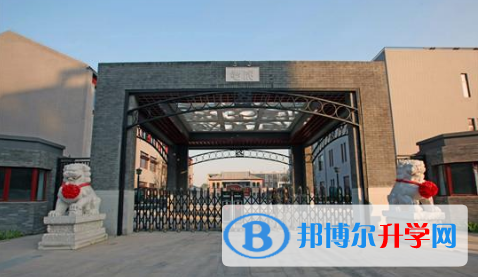 北京第三十五中學國際部2023年報名條件、招生要求、招生對象