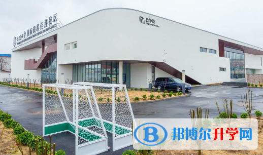 北京四中國際校區暨佳蓮學校2023年學費、收費多少
