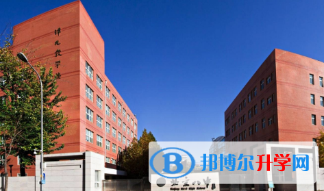 北京第八中學怡海分校國際部網站網址 