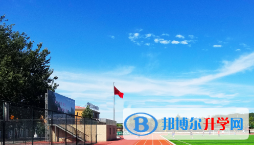 北京中關村外國語學校2023年學費、收費多少