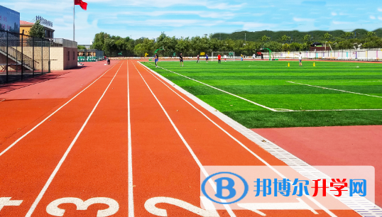 北京中關村外國語學校2023年報名條件、招生要求、招生對象