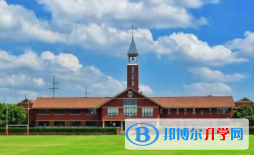 北京德威國際學校2023年學費、收費多少
