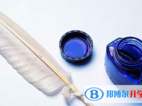 2020年畢節中考志愿最好怎樣填