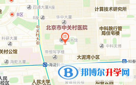 北京大學附屬中學國際部地址在哪里