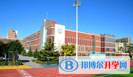 北京中芯學校2023年學費、收費多少