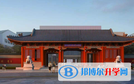 北大附屬實驗學校國際班2023年學費、收費多少