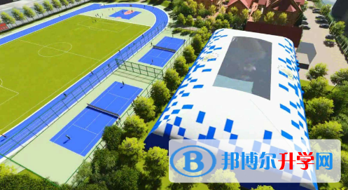 北京天悅學校2023年學費、收費多少