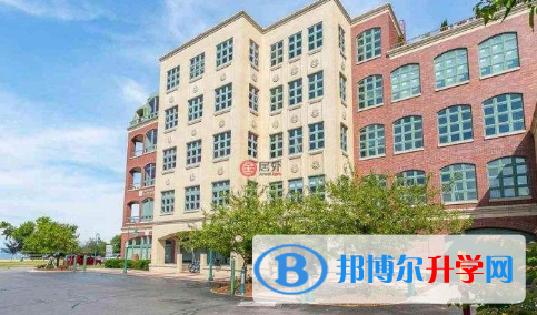 美國密歇根州公立高中北京學校2023年學費、收費多少