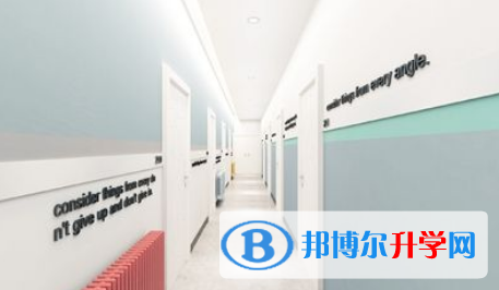 美國達羅捷派學校中國校區2023年學費、收費多少