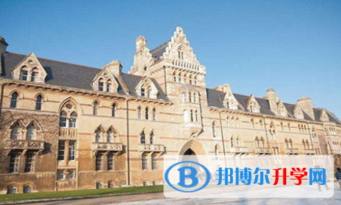 北京海定尚麗外國語學校怎么樣、好不好
