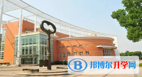 華東師范大學第二附屬中學國際部2023年學費、收費多少